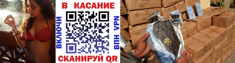 Продажа наркотиков Вязьма МАРИХУАНА  Cocaine  hydra онион  Меф мяу мяу 
