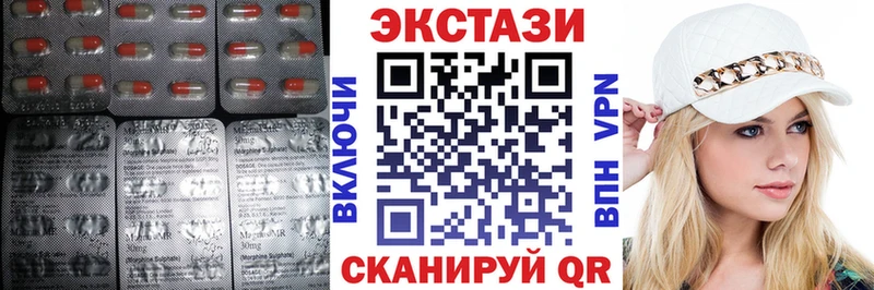 Ecstasy Philipp Plein  Вязьма 