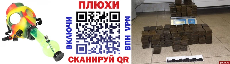 цены   Вязьма  ГАШИШ VHQ 