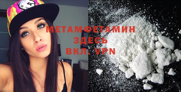 мяу мяу мука Бутурлиновка