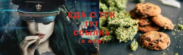 Альфа ПВП Видное