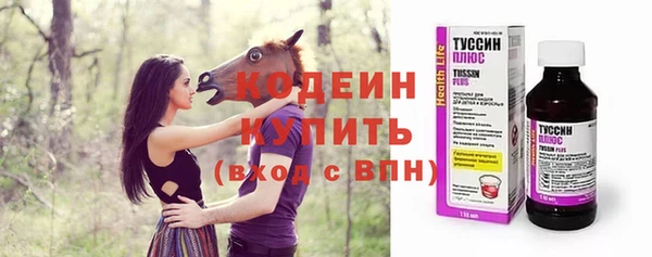 СК Валуйки