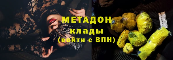 СК Валуйки