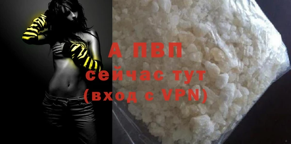 мяу мяу мука Бутурлиновка