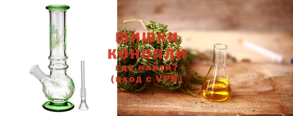 мяу мяу мука Бутурлиновка