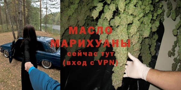 COCAINE Весьегонск
