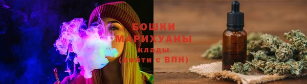 COCAINE Весьегонск
