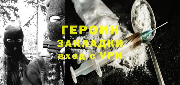 Альфа ПВП Видное