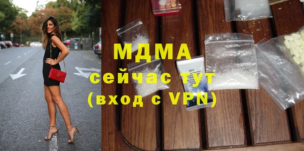 COCAINE Весьегонск