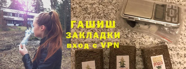 СК Валуйки