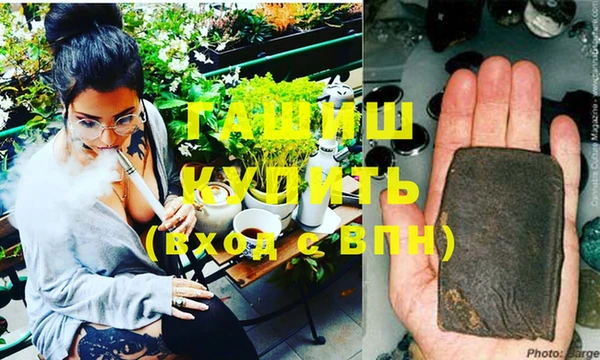 мяу мяу мука Бутурлиновка