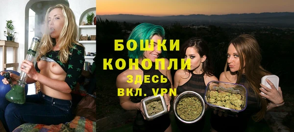 СК Валуйки