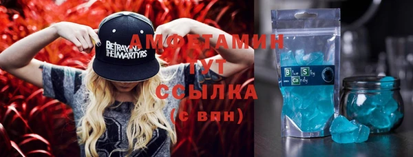 мяу мяу мука Бутурлиновка