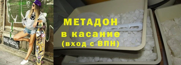 СК Валуйки