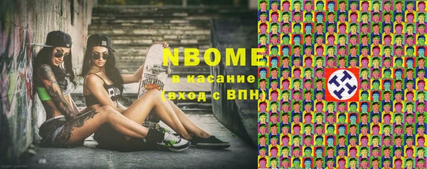 мяу мяу мука Бутурлиновка