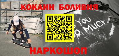 трава Балаково