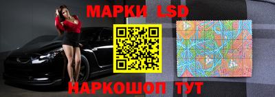 мефедрон Балахна