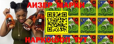 трава Балаково