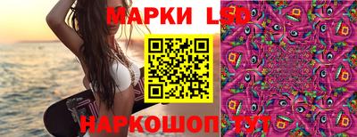 трава Балаково