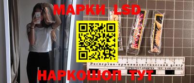кокс Балашиха