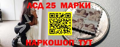 герыч Балашиха