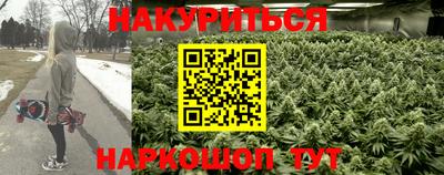 трава Балаково