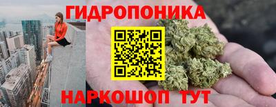кокс Балашиха