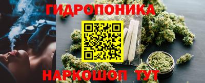 герыч Балашиха