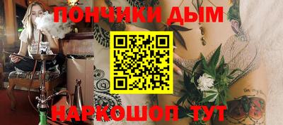 трава Балаково