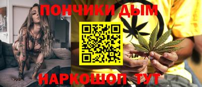 кокс Балашиха