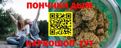 мефедрон Балахна