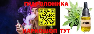 мефедрон Балахна