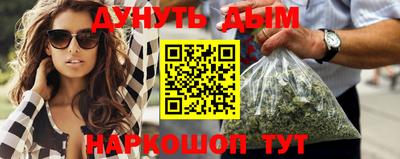 прущий лед Беслан