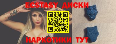 кокс Балашиха