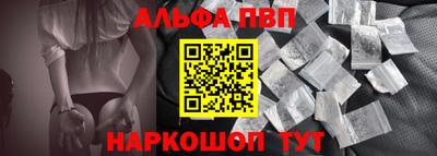 кокс Балашиха