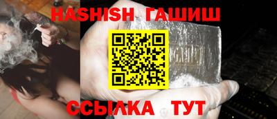 кокс Балашиха