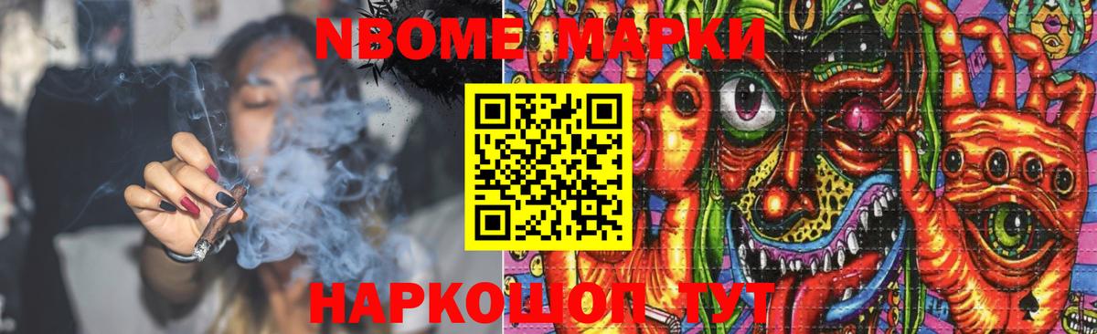 Лсд 25 экстази кислота Вязьма